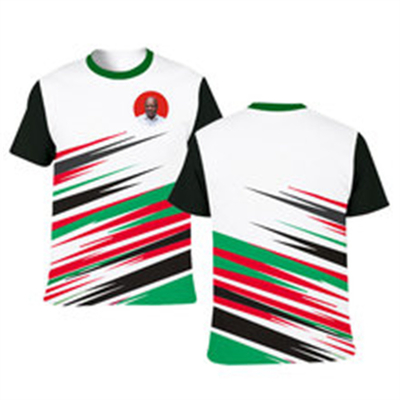 Nazwa
